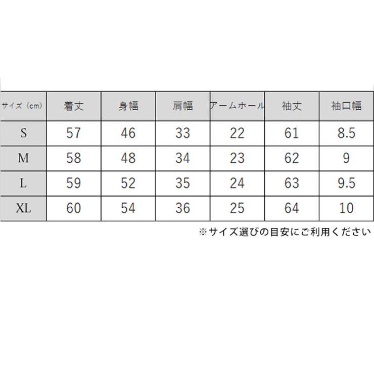 ボリューム袖ボウタイブラウスレディーストップス長袖キャンディースリーブVネック無地シフォンリボン秋冬春フェミニンガーリーきれいめオフィスカジュアルホワイトグレージュモカミント