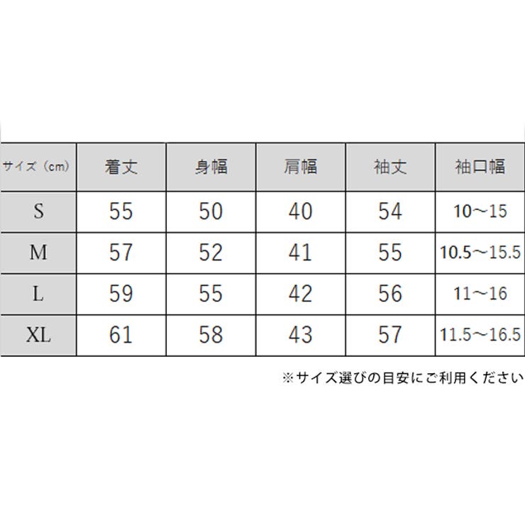 バンドカラーシフォンブラウスシャツレディーストップス長袖ノーカラー無地秋冬春シンプルナチュラルフェミニンガーリーきれいめオフィスカジュアルブラックグレージュネイビーベージュ