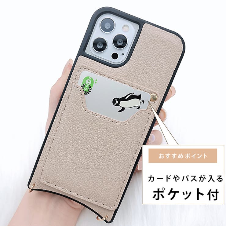 ストラップミラーカードホルダー多機能PUレザーiPhoneケーススマホケーススマホカバーiPhone1414pro14plus14promaxiPhone1313proiPhone1212proiPhone11iPhone11proiPhone7iPhone8第2世代第3世代