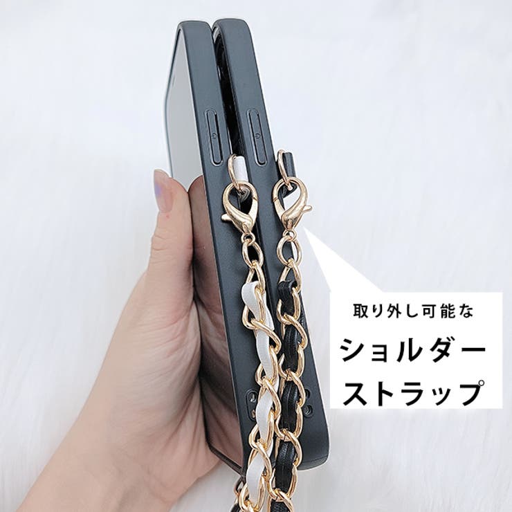 チェーンストラップ付モノトーンキルティングPUレザーiPhoneケーススマホケーススマホカバーiPhone1414pro14plus14promaxiPhone1313proiPhone1212proiPhone1111pro第2世代第3世代