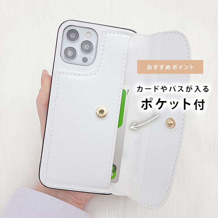 ストラップポケット付PUレザーiPhoneケーススマホケーススマホカバーiPhone1313proiPhone1212proiPhone1111proiPhoneXRiPhoneX第2世代第3世代