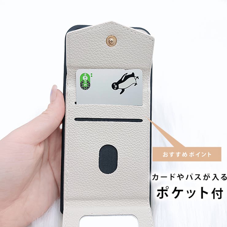 ストラップカードホルダーミラー付PUレザー多機能iPhoneケーススマホケーススマホカバーiPhone1414pro14plus14promaxiPhone1313proiPhone1212proiPhone1111proiPhone7iPhone8第2世代第3世代