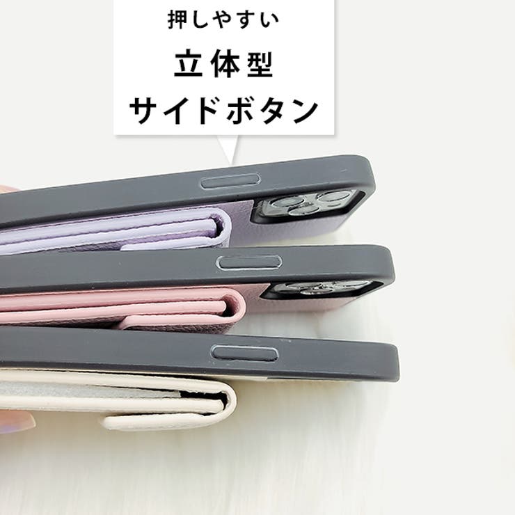 ストラップ カードホルダー ミラー付[品番：LCLW0002958