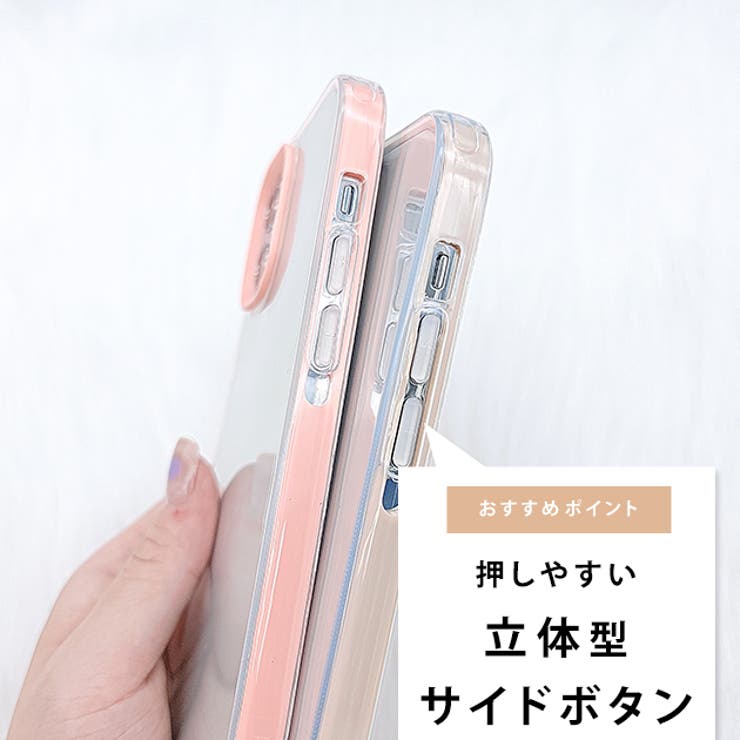 ストラップ付TPUクリアiPhoneケーススマホケーススマホカバーiPhone1414pro14plus14promaxiPhone1313proiPhone1212proiPhone1111proiPhoneXRiPhoneXiPhone7iPhone8第2世代第3世代