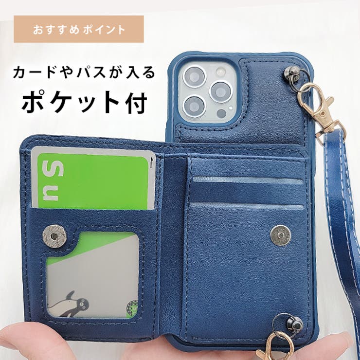 ストラップ カードケース 札入れ | レースレディース  | 詳細画像13 