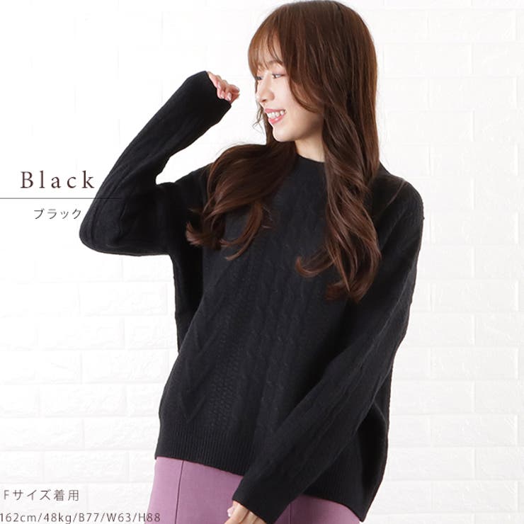 ウール混2WAYケープ - SOÉJU online store｜上質な大人の女性のためのニット – SOÉJU online store (ソージュ  オンラインストア)
