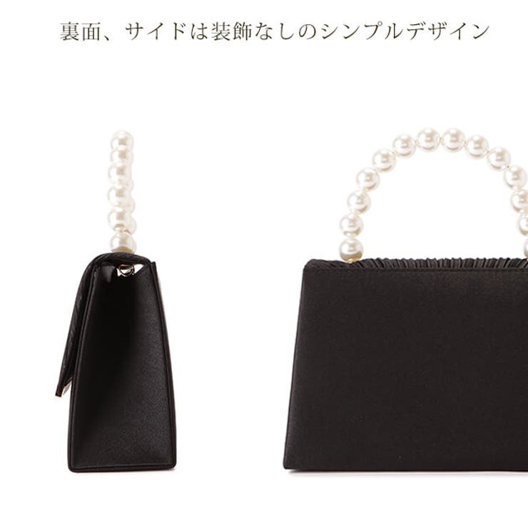 2wayパーティーバッグハンドバッグショルダーバッグレディースサテンプリーツパールハンドル春夏秋冬フォーマルきれいめフェミニン結婚式お呼ばれ二次会謝恩会披露宴演奏会発表会ブラックベージュグレー