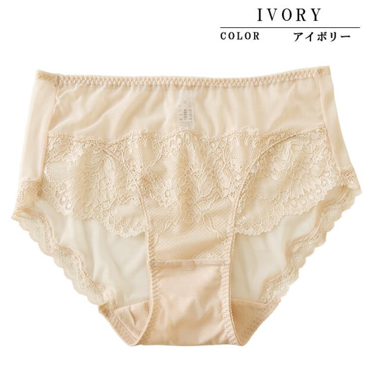 シアーレースショーツレディース下着単品パンティーフルバックジャストウエストシースルーメッシュシンプルきれいめフェミニンセクシー透けストレッチ伸縮性通気性ブラックグレーアイボリーブルーミントピンクレッド