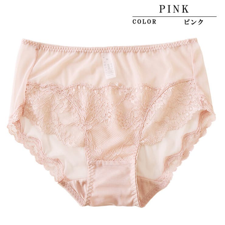シアーレースショーツレディース下着単品パンティーフルバックジャストウエストシースルーメッシュシンプルきれいめフェミニンセクシー透けストレッチ伸縮性通気性ブラックグレーアイボリーブルーミントピンクレッド