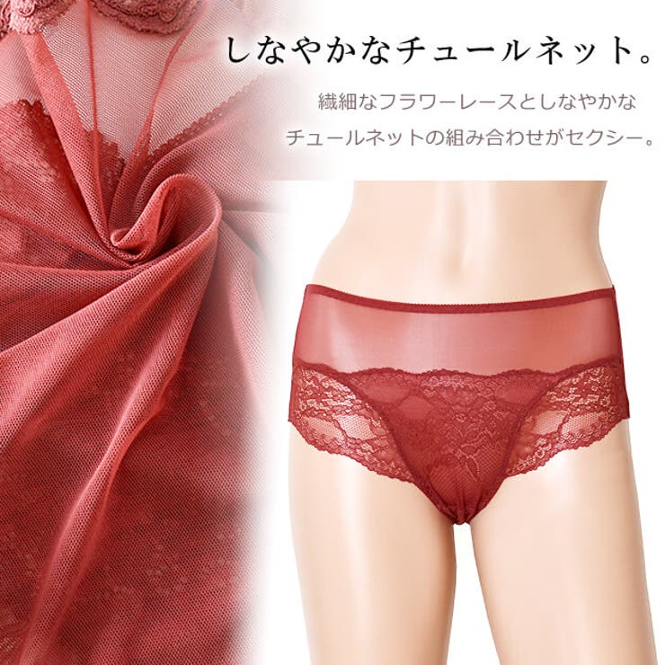 シアー レース ショーツ[品番：LCLW0002946]｜レースレディース