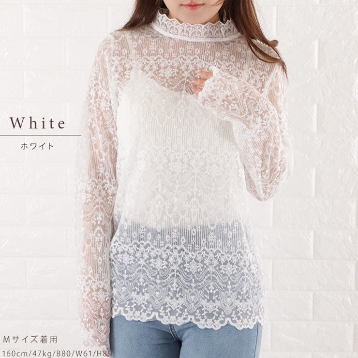 ストレッチレース ハイネック カットソー[品番：LCLW0003036
