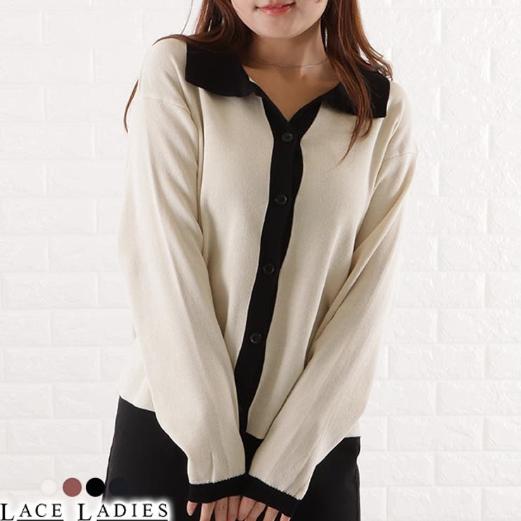 バイカラー 襟付き カーディガン | レースレディース  | 詳細画像1 