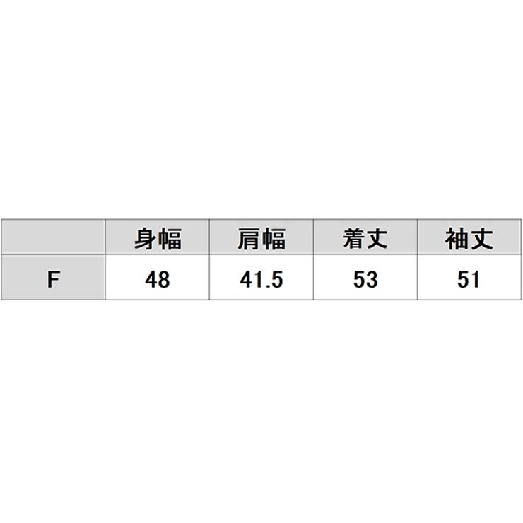 バイカラー 襟付き カーディガン | レースレディース  | 詳細画像20 