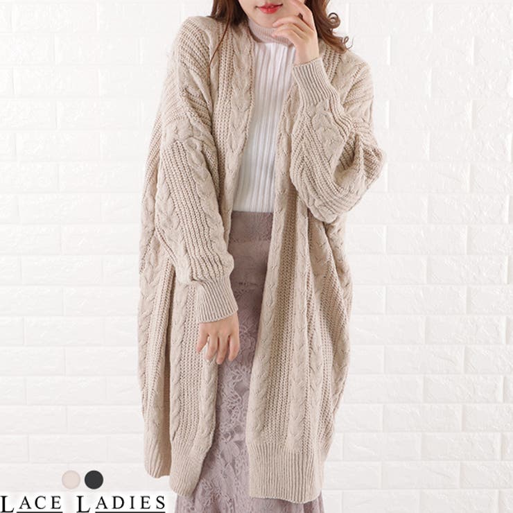 美品ロングカーディガン　ヴィンテージ　アメリカ直輸入縦落シルエットケーブル編み 美品ロングカーディガン ヴィンテージ アメリカ直輸入縦落シルエット