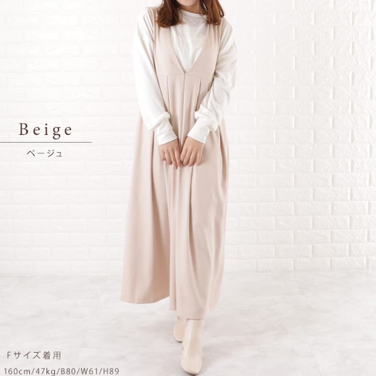 深Vネック ジャンパースカート Vネック | レースレディース  | 詳細画像3 