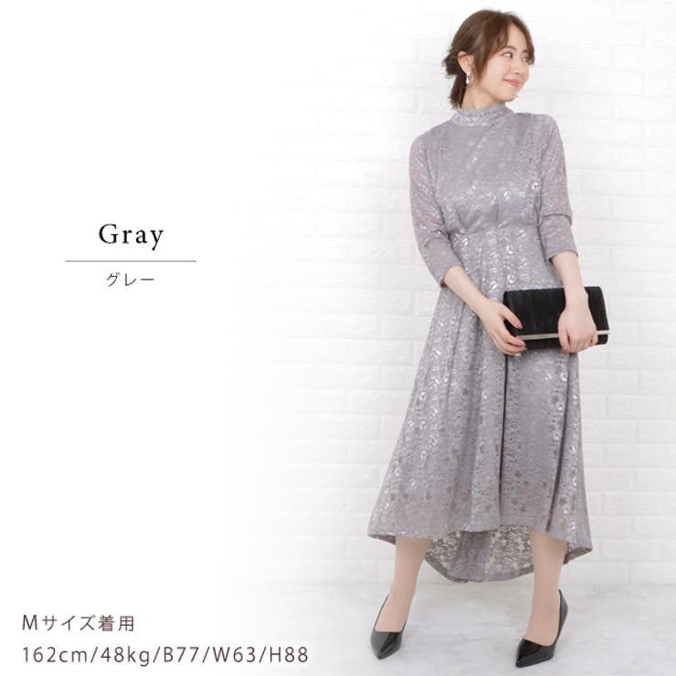 フィッシュテール ハイネック ロング丈ワンピース[品番