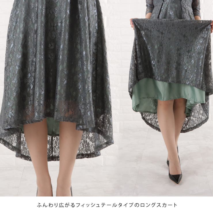 フィッシュテール ハイネック ロング丈ワンピース[品番