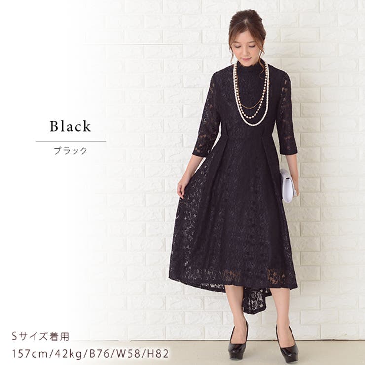 フィッシュテール ハイネック ロング丈ワンピース[品番