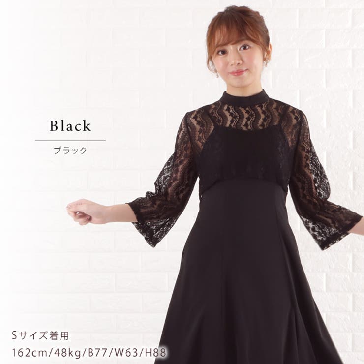 Louere (ルエレ) | ZOZOTOWNにて7999円で販売中です