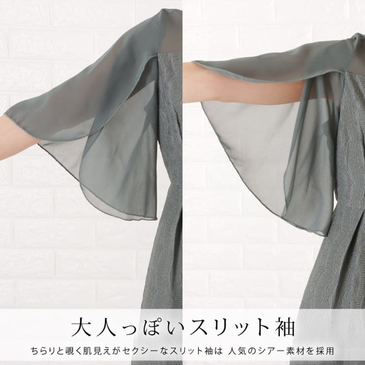 【極美品】 SPORTMAX スポーツマックス パーティドレス Iライン SPORTMAX(スポーツマックス) パーティードレス(レディース