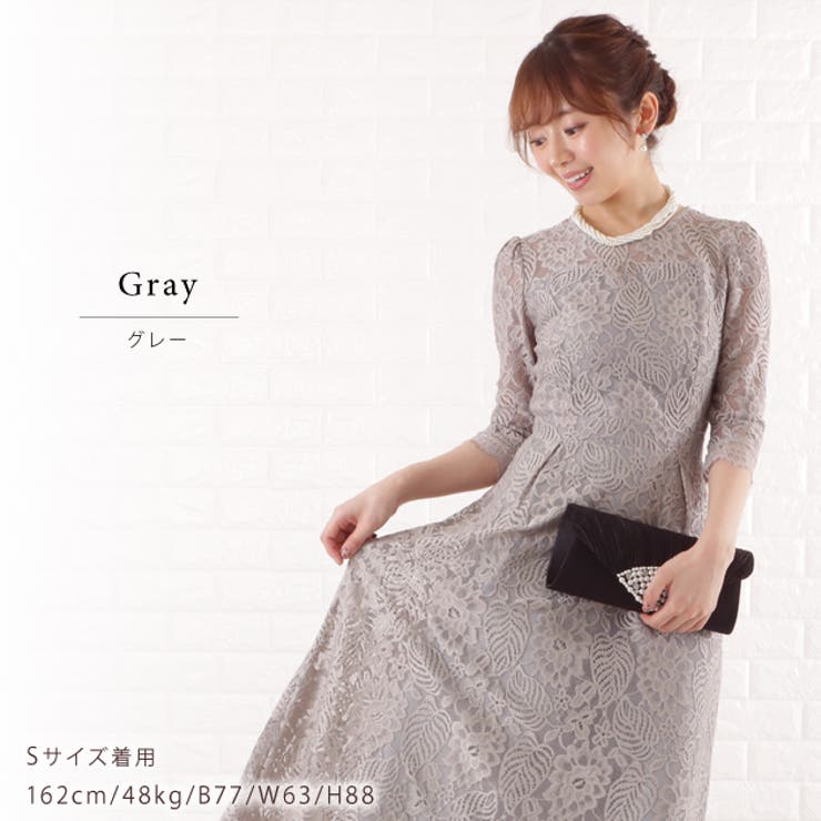 ☆美品☆SKIMS スキムス　ロングドレス　パーティドレス　ストレッチ素材 キム カーダシアン監修 SKIMS ロング ドレス 関税送料無料