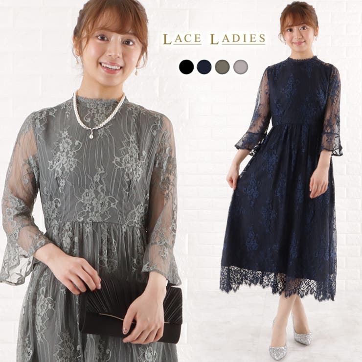 パーティードレス 総レース ワンピース[品番：LCLW0003108