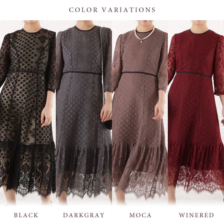 パーティードレス 総レース ワンピース | レースレディース  | 詳細画像8 
