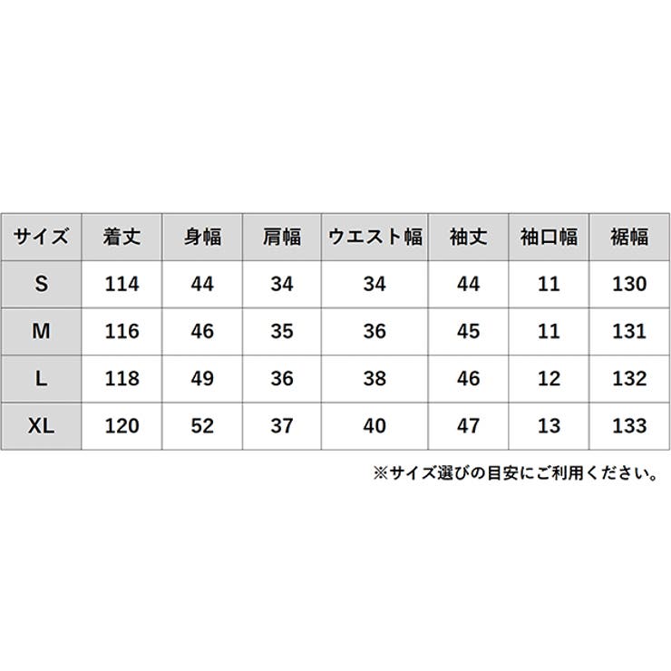 パーティードレス 総レース ワンピース | レースレディース  | 詳細画像20 