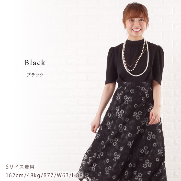 パーティードレス ドッキング レース | レースレディース  | 詳細画像9 