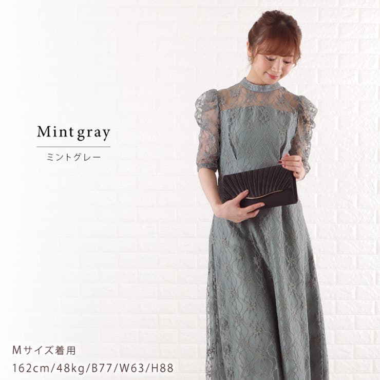 パーティードレス 総レース ワンピース | レースレディース  | 詳細画像12 