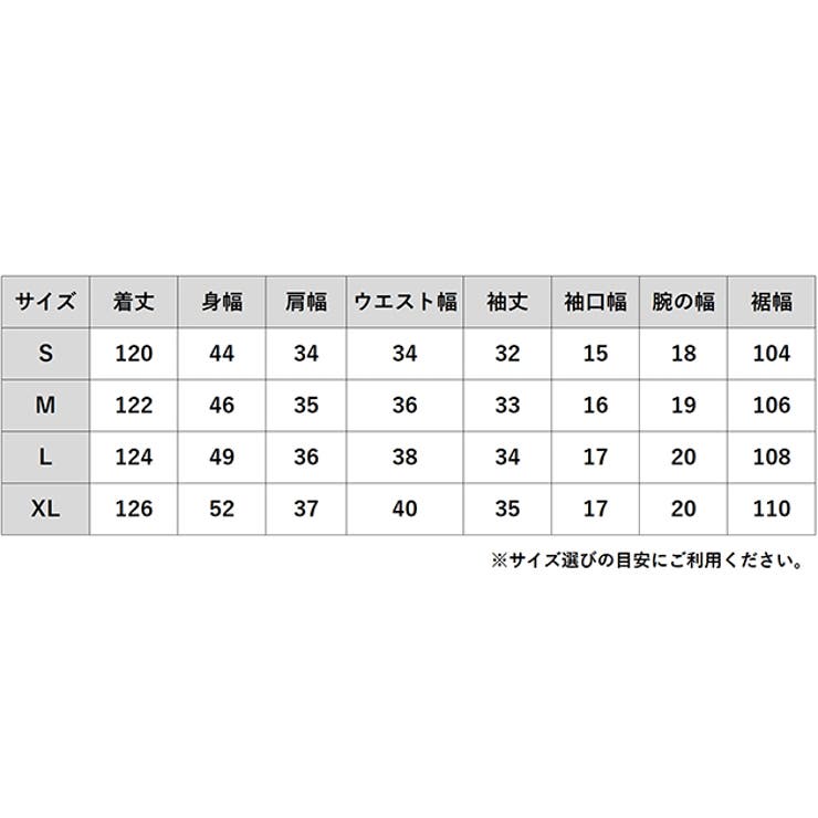 パーティードレス 総レース ワンピース | レースレディース  | 詳細画像20 