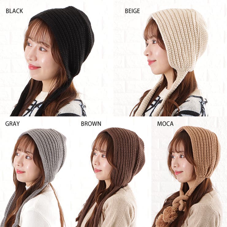 【関税込み】Anne Isabella ブルー ボーダー バラクラバ Order Details | Blair