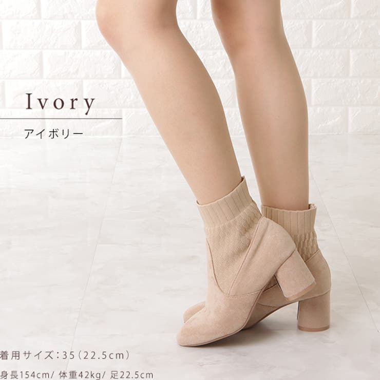 美品 SEE BY CHLOE 　ショート ニットブーツ サイズ38 RG41 美品 SEE BY CHLOE ショート ニットブーツ サイズ38 RG41 - メルカリ