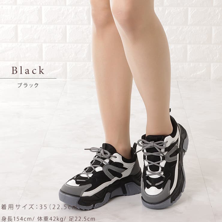 スニーカー 厚底 レースアップ[品番：AKIW0000305]｜And Kawaii