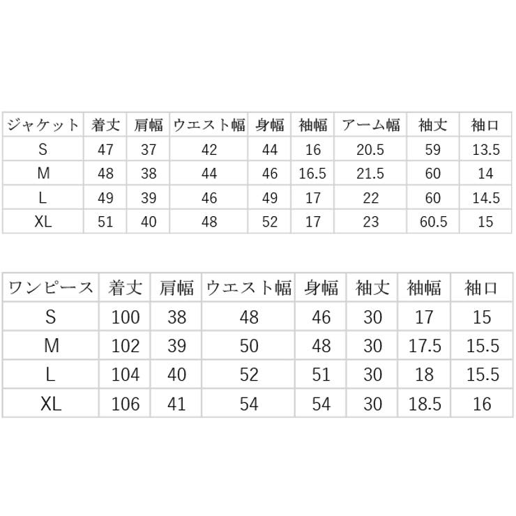 ワンピースジャケットセレモニースーツ2点セットセットアップ入学式卒業式ママベージュブラックパーティードレスワンピース結婚式披露宴お呼ばれ喪服礼服30代40代50代レディース春夏秋冬七五三膝丈ノーカラーレディース