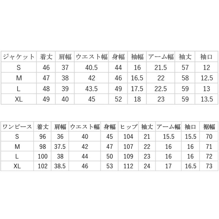 ワンピースジャケットセレモニースーツ2点セットセットアップ丸襟入学式卒業式ママベージュブラックパーティードレスワンピース結婚式披露宴お呼ばれ喪服礼服30代40代50代レディース春夏秋冬七五三膝丈レディース