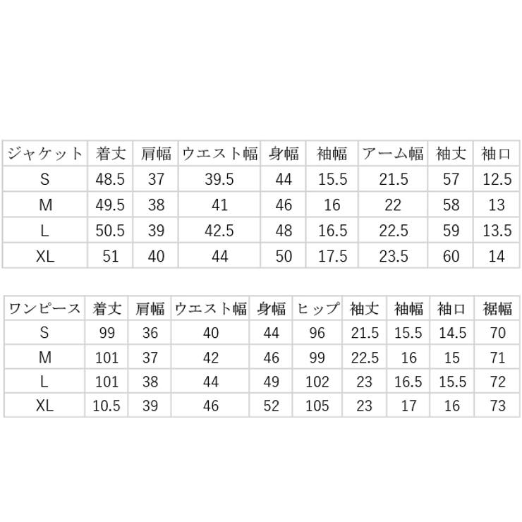 ワンピースジャケットセレモニースーツ2点セットセットアップ丸襟入学式卒業式ママブラックパーティードレスワンピース結婚式披露宴お呼ばれ喪服礼服30代40代50代レディース春夏秋冬七五三膝丈レディース