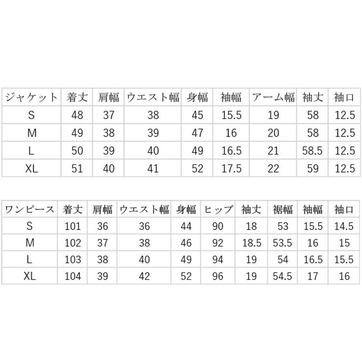 ワンピースジャケットセレモニースーツ2点セットセットアップ入学式卒業式ママベージュブラックグレーパーティードレスワンピース結婚式披露宴お呼ばれ喪服礼服30代40代50代レディース七五三膝丈ノーカラーレディース