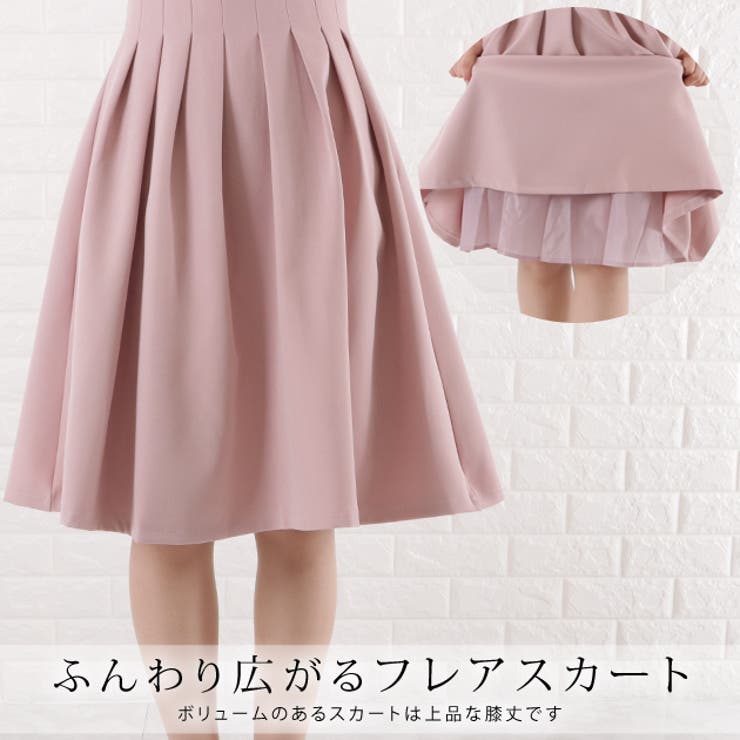 ワンピース ジャケット セレモニースーツ[品番：LCLW0002208