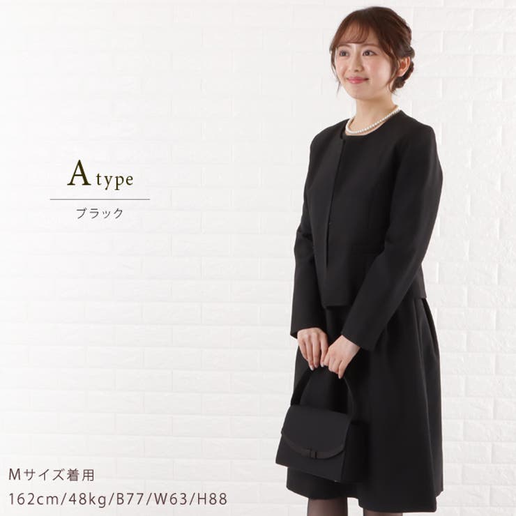 anySiS フォーマルスーツ　2点セット　セレモニー 2SET】秒映えメソッド セレモニー セットアップ / any SiS