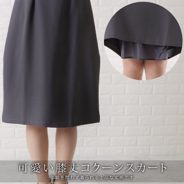 ワンピース ジャケットレース セレモニースーツ[品番