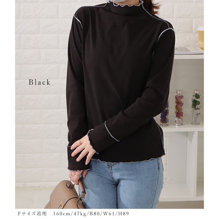 プチハイネックメロウステッチプルオーバー シンプル 無地 | レースレディース  | 詳細画像15 