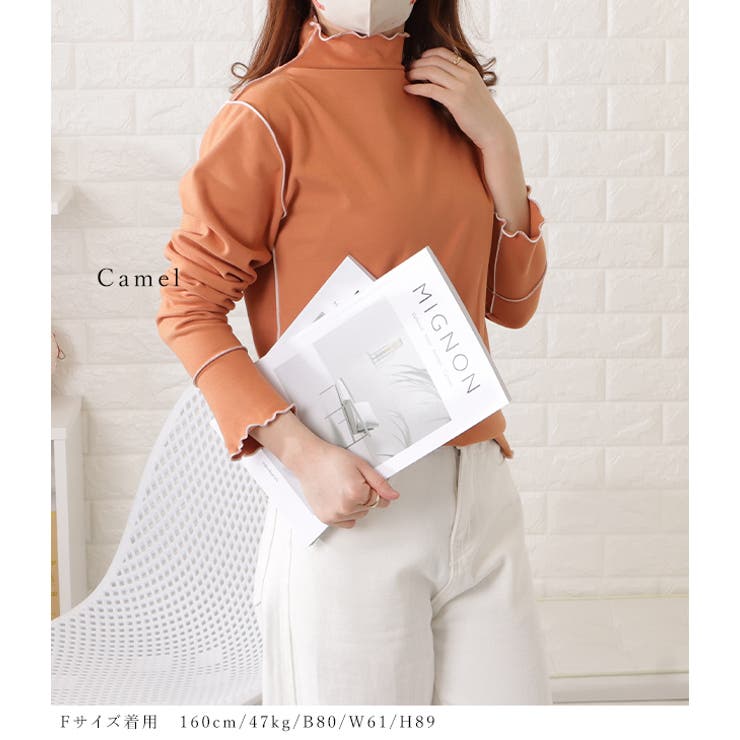 プチハイネックメロウステッチプルオーバー シンプル 無地 | レースレディース  | 詳細画像9 