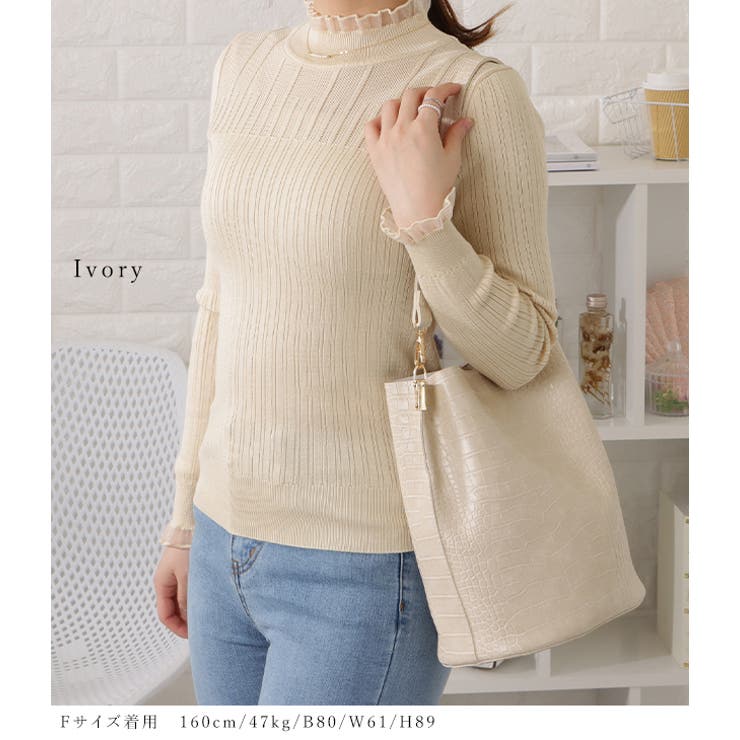 フリルレイヤードプチハイネックプルオーバー シアー 透け | レースレディース  | 詳細画像14 