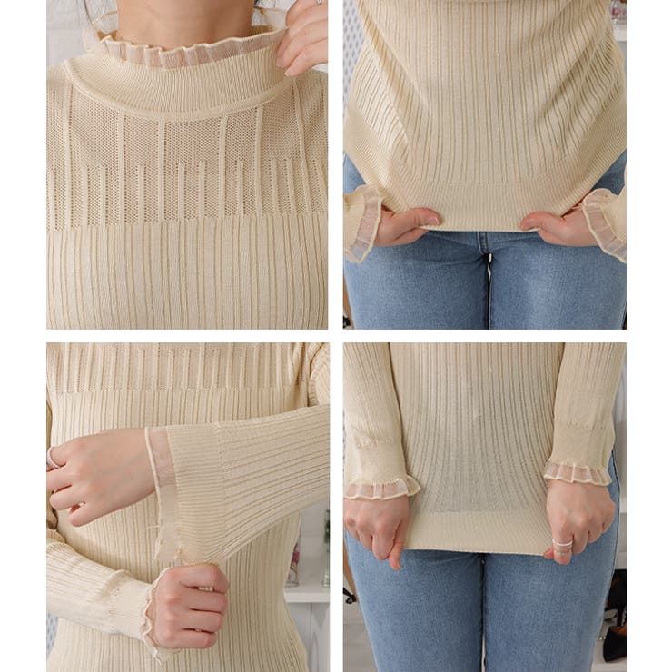 フリルレイヤードプチハイネックプルオーバー シアー 透け | レースレディース  | 詳細画像20 