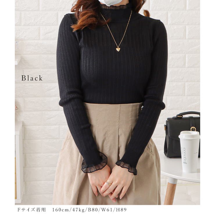 フリルレイヤードプチハイネックプルオーバー シアー 透け | レースレディース  | 詳細画像7 