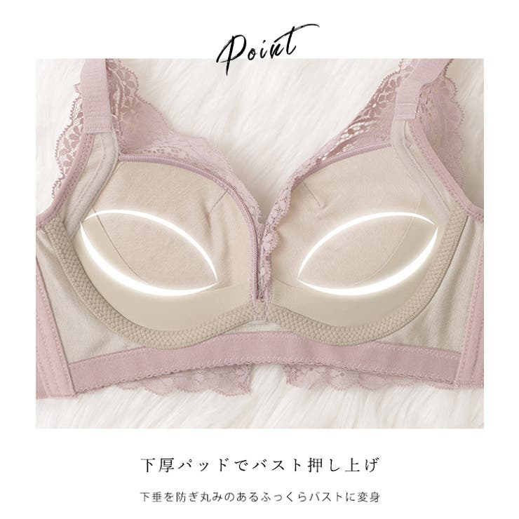 フラワーレース ブラジャー ショーツ | レースレディース  | 詳細画像5 