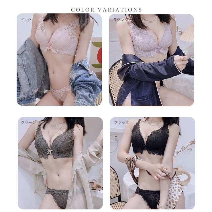 フラワーレース ブラジャー ショーツ | レースレディース  | 詳細画像8 