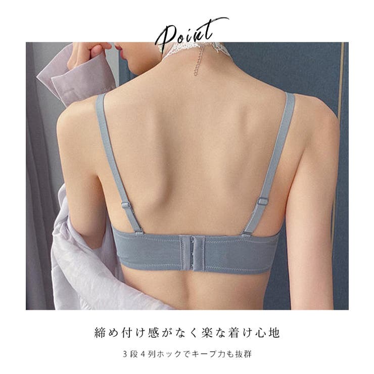 フェザーモチーフ ブラジャー ショーツ | レースレディース  | 詳細画像6 