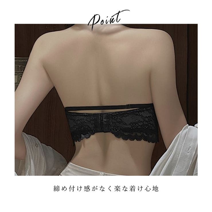 レース 2way ブラジャー | レースレディース  | 詳細画像7 